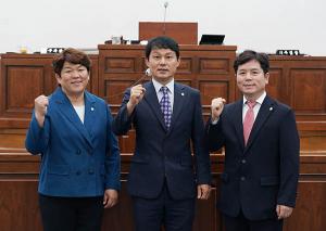하남시의회, 초대 상임위원장 확정